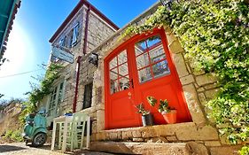 Oberj d'Azur Alaçatı